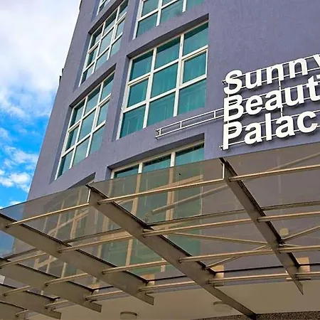 فندق Sunny Beauty Palace ساني بيتش
